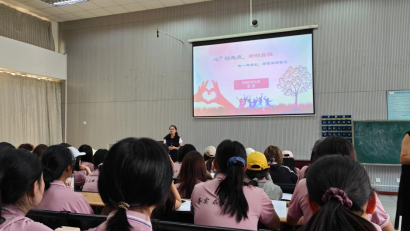从“心”出发，赋能成长  ——戏剧学院2026级新生心理适应性讲座顺利举行