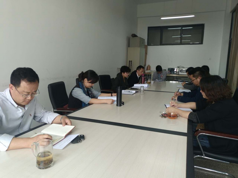 总支扩大会.jpg