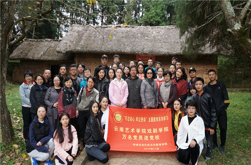 微信图片_201911121315031.jpg