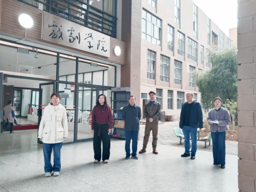 开学启新程，笃行向未来  ——戏剧学院组织开展2026年春季学期  “开学第一课”系列活动