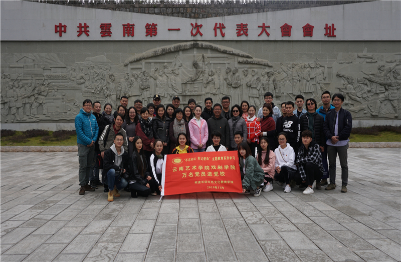 微信图片_20191112193831.jpg