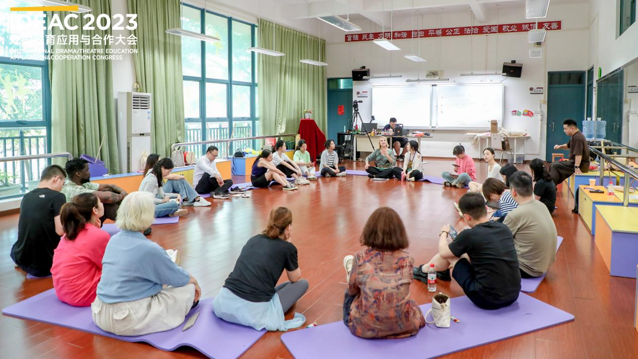 云南艺术学院戏剧学院戏剧学系教师赴珠海参加第九届IDEAC戏剧教育应用与合作大会-云南艺术学院 - 戏剧学院
