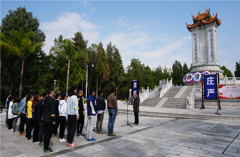 微信图片_201911121932551.jpg
